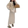 Lazy Wind Knitted Suit Women's Autumn and Winter New Design Sense Positive and Negative Two-piece Sweater Cardigan Skirt Two-piece Set