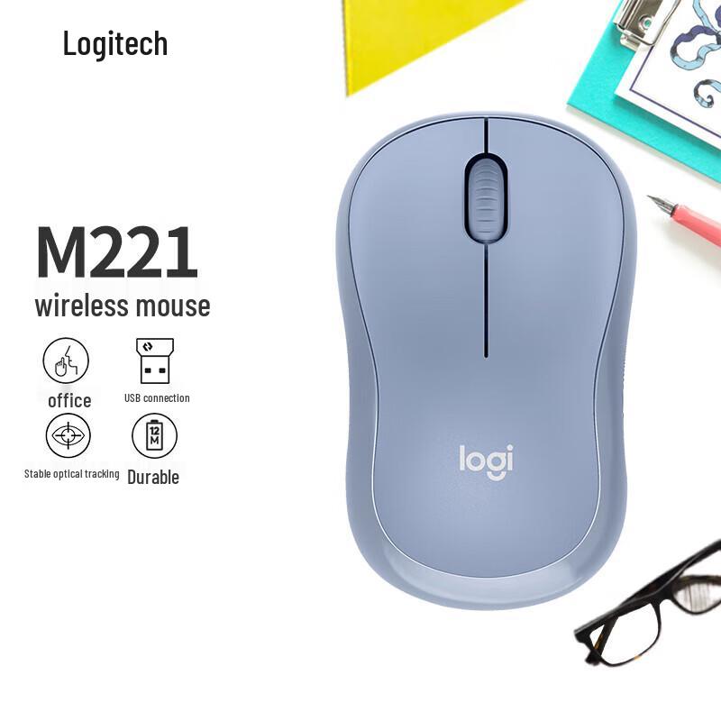 

Logitech M221 Silent Wireless Mouse
