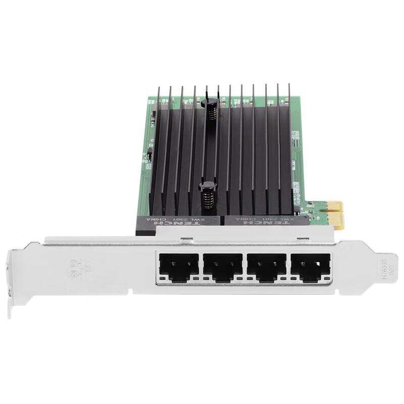 PERCKO Intel 82575 PCIe X1 Quad-Port Gigabit Ethernet Network Card