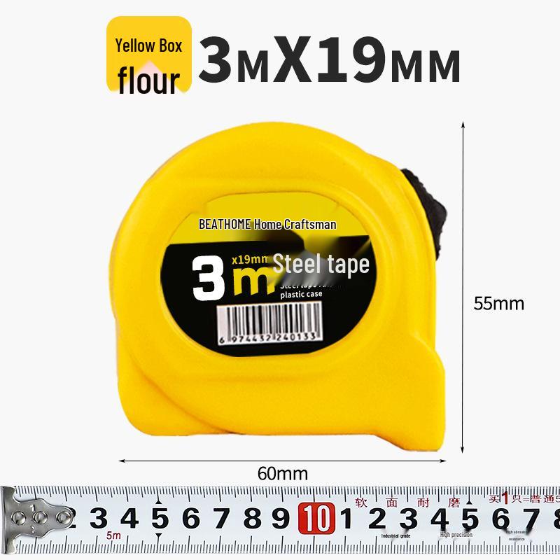 5m Durable ABS & Steel Tape Measure - Metric/Imperial, Wear & Drop Resistant