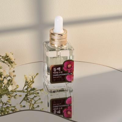 Olio viso camelia di Jeju olio di camelia di Jeju olio naturale olio per bambini, 2 pezzi, 55ml