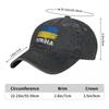 Ukraine Design Baseball Cap Unisex Hats Women Visor Protection Snapback Caps