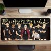 pc Haikyuu Large Mouse Pad computer mat Desk Mat keyboard mat Office Gaming Table Mat