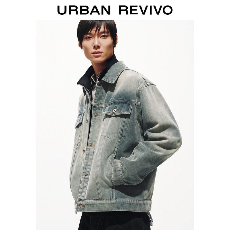 UR Men's Washed Denim Jacket