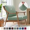 Jacquard Sofa Seat Covers Stretch Armchair Seat Protector Removable Couch Cushion Backrest Slipcover for Office Living Room Home