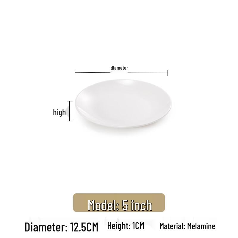 Handon White Melamine 5-inch Shallow Rectangular Dinner Plates - Pack of 5