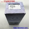 Diesel filter fit for Ssangyong KYRON REXTON RODIUS/STAVIC ACTYON SPORTS Diesel filter 6650921201