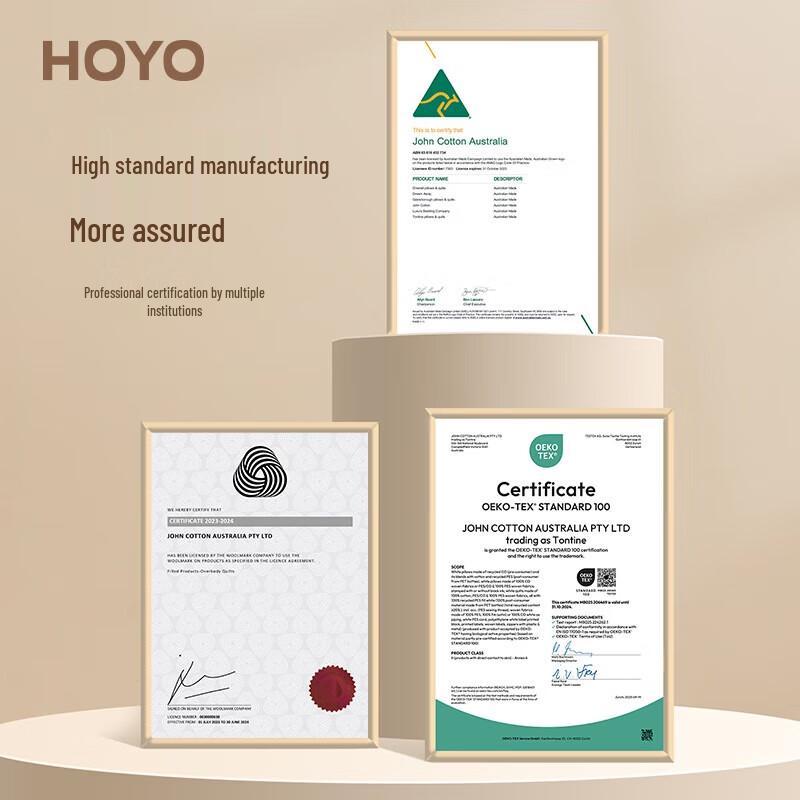 HOYO Australian Wool All-Season Quilt