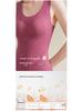 Women's Cashmere Silk Seamless Vest & Long Johns Set with Built-in Bra - Fleece Lined and Thick for Autumn