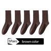 5Pairs Men's Combed Cotton Socks Boneless Suture New Casual Breathable Black White Business Male Long Sock High Quality EU38-45