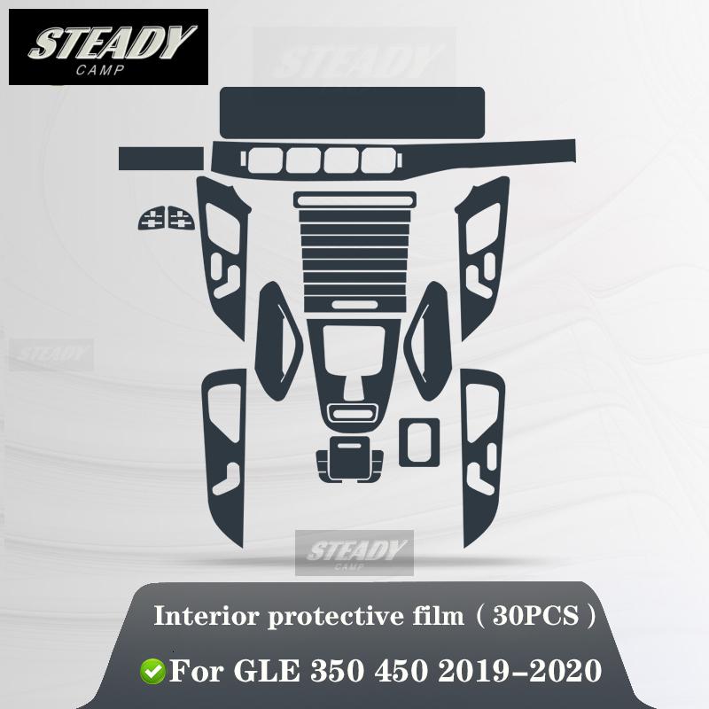 For Mercedes Benz W167 GLE W292 - Car Interior Center Console Transparent TPU Protective Film Anti-scratch Accessorie