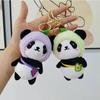 Adorable Plush Panda Keychain Avocado Short Plush Stuffed Animal Doll Bulk