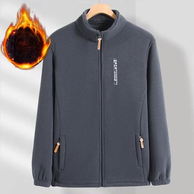 Polarowa kurtka męska męska ciepła jesienno-zimowa kurtka plus size kurtka plus aksamitna casualowa gruba rozpinana sweter polarowy