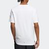 Adidas Wuji Series T Shirt Men's White HI6860