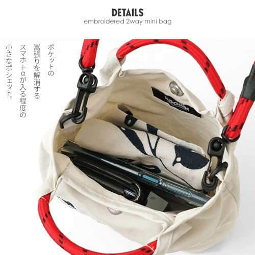 Moomin Embroidered Pochette Mini Shoulder Bag for Women, Small, Lightweight, 2-Way Bag, RMPK-03