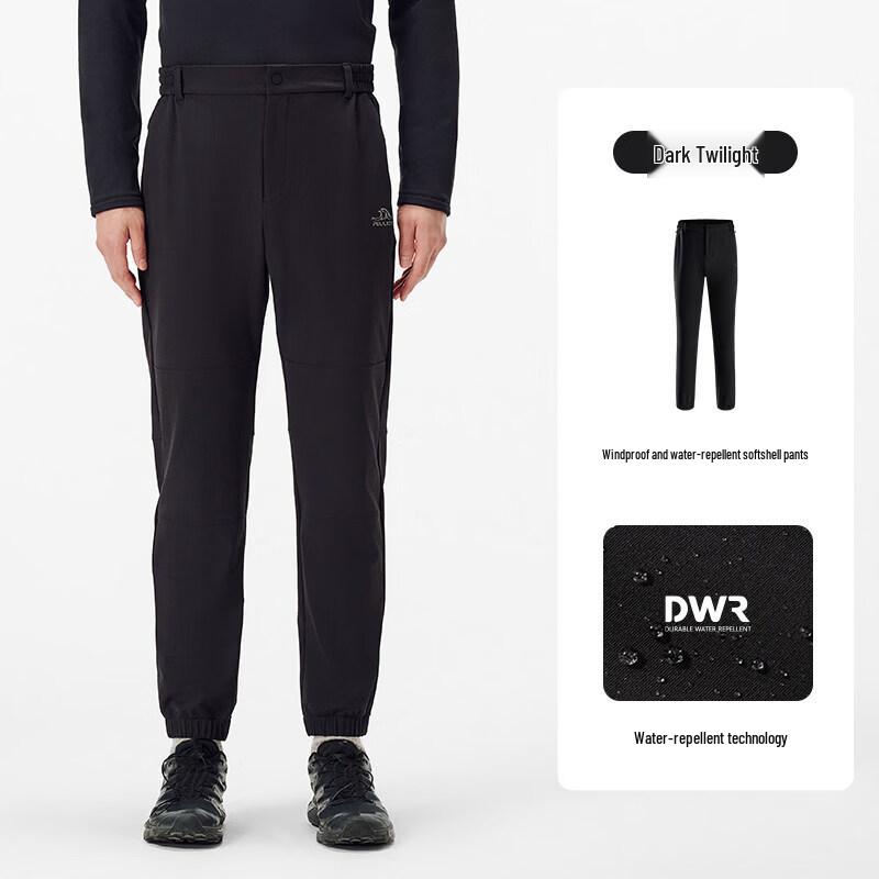 PELLIOT Men's Windproof Soft Shell Jogger Pants