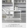 Yamazaki Kitchen Stand, White, Approx. W28 x D12 x H21cm, Tower, 6777