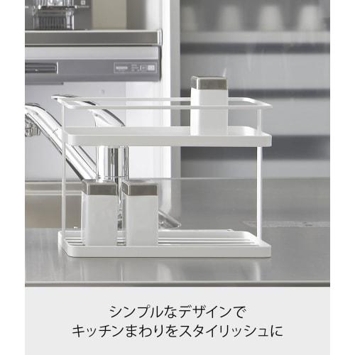 Yamazaki Kitchen Stand, White, Approx. W28 X D12 X H21cm, Tower, 6777