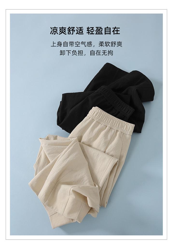 Summer thin Haren pants for women 2025 summer loose casual versatile lantern pants