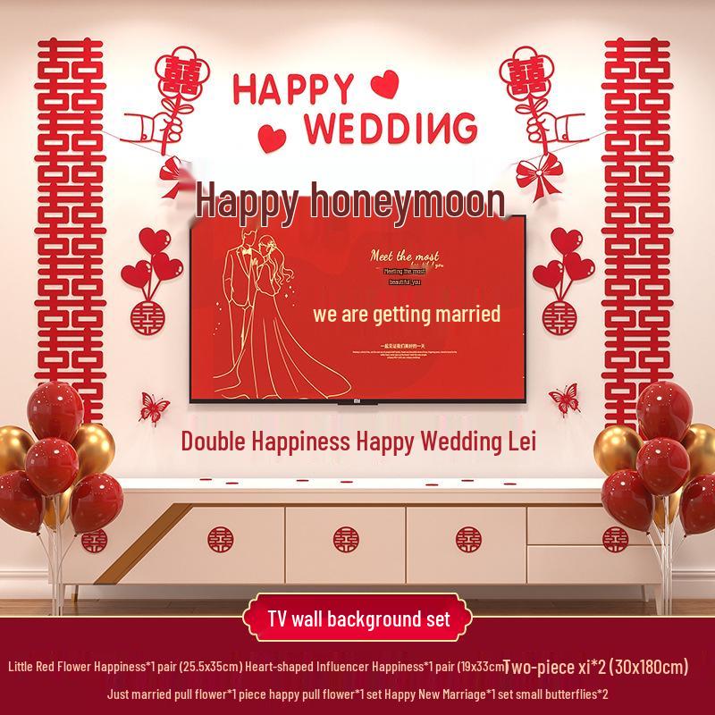Double Happiness Wedding Room Decoration Set for New Homes - Living Room & TV Wall Decor