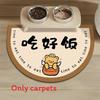 Cartoon Pet Cat Silicone Diatomaceous Water Absorption Pet Mat Waterproof Nonslip For Dog And Cat Feeding Area