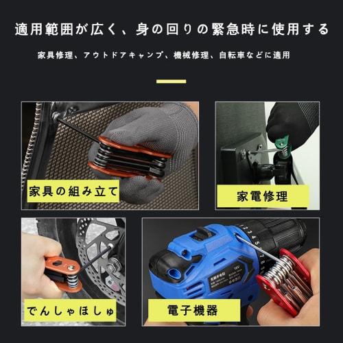 Special Hex Star Wrench Set, Screwdriver Set, T 10 T 15 T 20 T 25 T 27 T 30 T 40 T 45 T 50, L-shaped, 9-piece Set, Precision Torque Wrench, L-shaped W