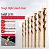 TANERDD Twist Drill Bit Set