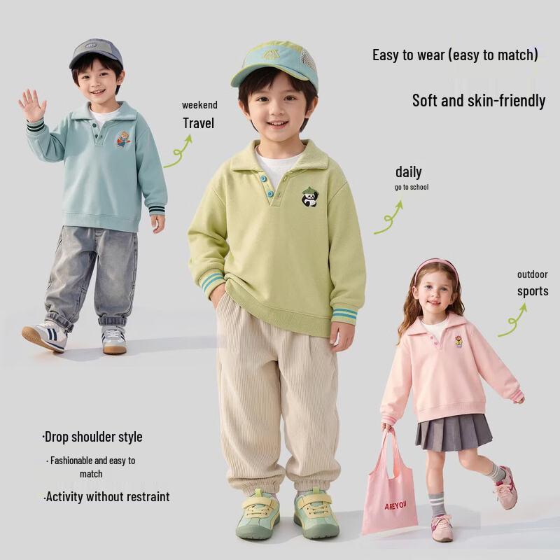 KuWaMi Kids' Cartoon Layered Polo Sweatshirt