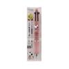 Stationery Snoopy Grip Joe Cool Multicolor Ballpoint Pen and Mechanical S4659376 Sun-Star Goods, Dr. 4+1 Pencil,