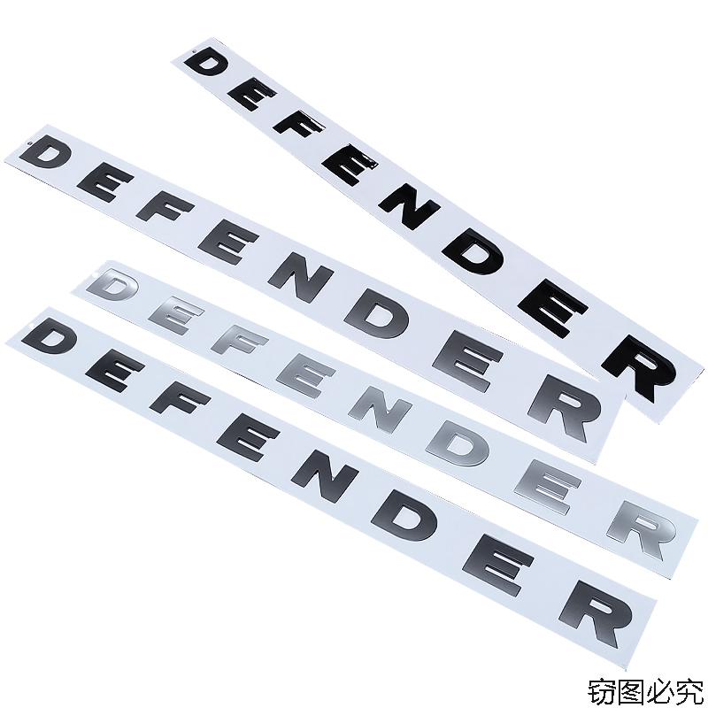 Old Style 3D ABS Defender Front Hood Emblem Letter Logo Badge Decal Sticker For Land Rover Defender Car Exterior Accessories XS2