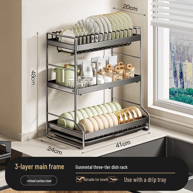 Yipan 3-Tier Stainless Steel Dish Drying Rack