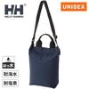 Helly Hansen Small Bask Tote Bag In Ocean Navy