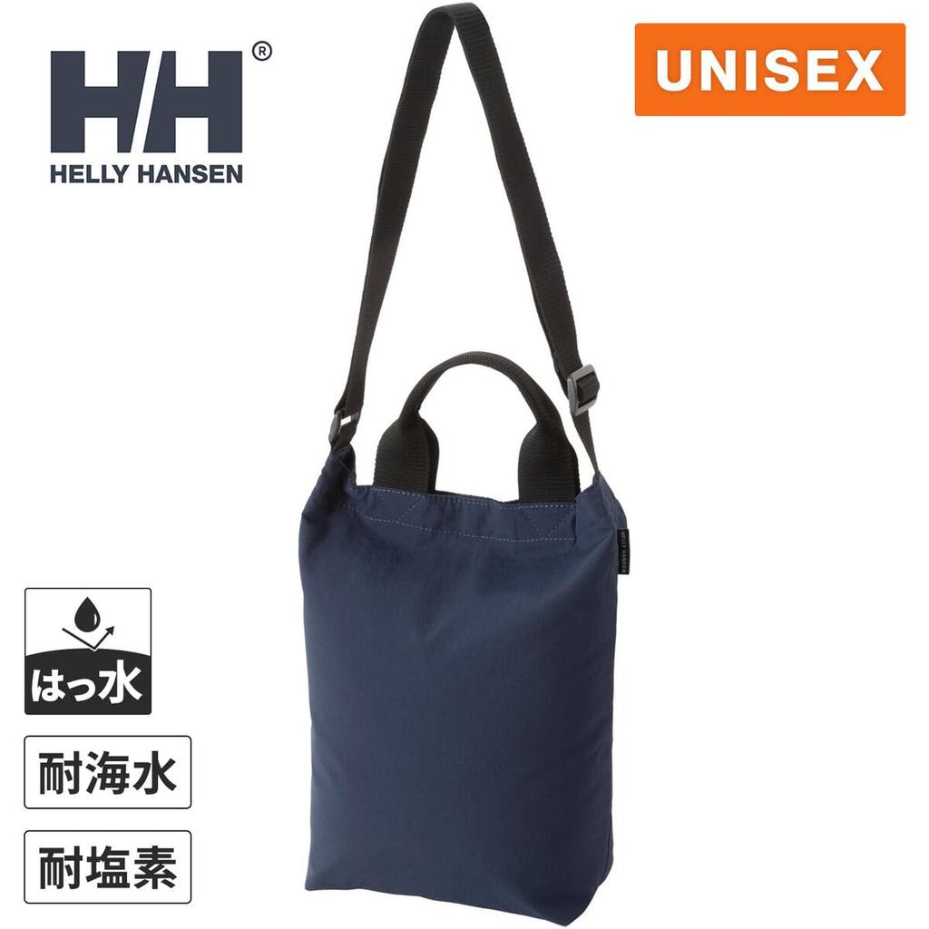 Helly Hansen Small Bask Tote Bag in Ocean Navy