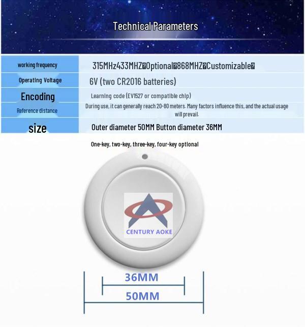 Compact Wireless Anti-Theft Alarm Button (315M/433M) – Random Sticker Design No
