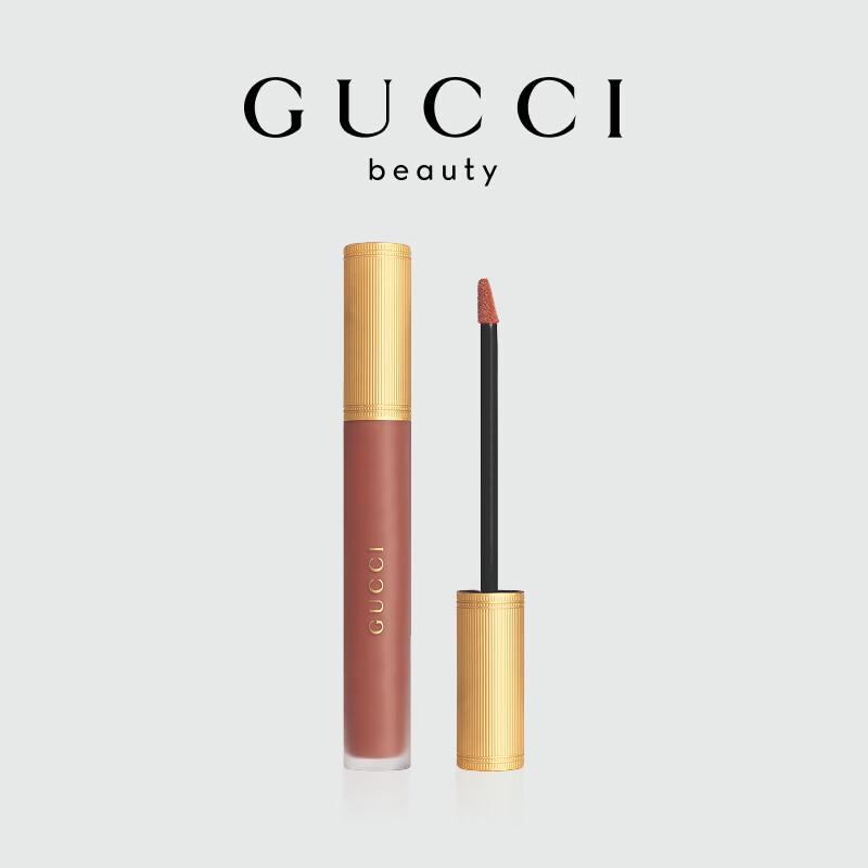 Gucci Liquid Lip Color & Gloss