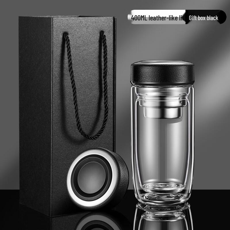 Huawensen Double Wall Tea Infuser Glass Bottle