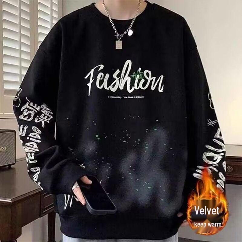 

Trendy Men s Letter Print Sweatshirt: Autumn/Spring Round Neck, Long Sleeve, Casual Loose Fit. M