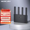MERCURY A12G AC1200 Dual-Band Gigabit Gaming Wi-Fi Router (CN version)