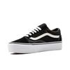 Vans Old School Bequeme Mode Vielseitig Stoßdämpfend Langlebig Low Top Freizeitschuhe Kinder Sneaker Schwarz VNOA3B3UY28