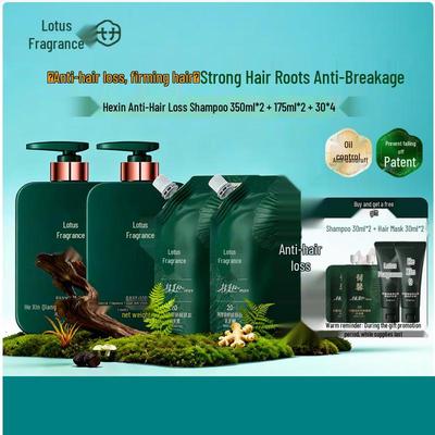 Hexin 12-Week Anti-Hair Loss Shampoo Set 1170ml