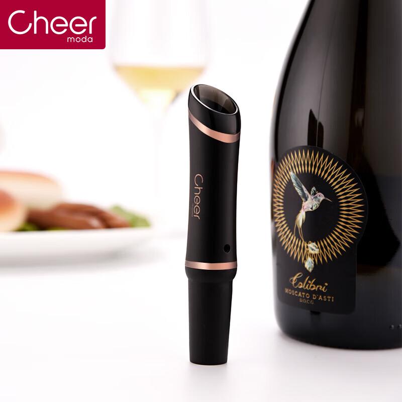 Qi er Bouquet Rapid Decanter