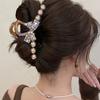 1pc Luxury Imitation Pearl Hair Claw Elegant Retro Hairclip Hair Coiling Tools Perfect Gift Women Daily Wear Hair Clip Accessory