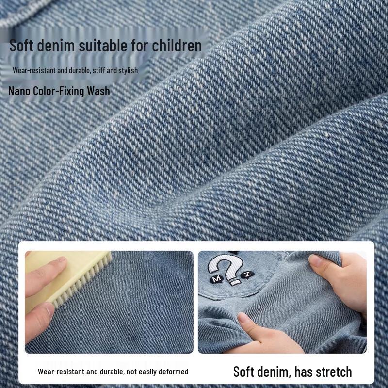 Boys' Denim Curved Knife Jeans