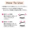 CEZANNE Eyebrow Mascara 02 Light Beige Eyebrow Mascara Highly pigmented Beige 6.3g Fiber-containing