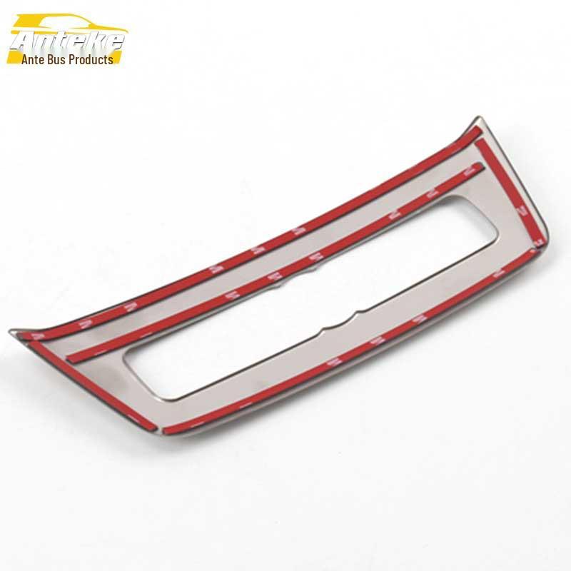 Song MAX Stainless Steel Rotating Center Console Button Decorative Sticker