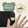 Allone Analog Stick Covers for Gaming - Rilakkuma & Kiiroitori - 3 X 0.8 X 2.5 Cm - Compatible with Switch 2 Joy-Con and Pro Controllers, Also