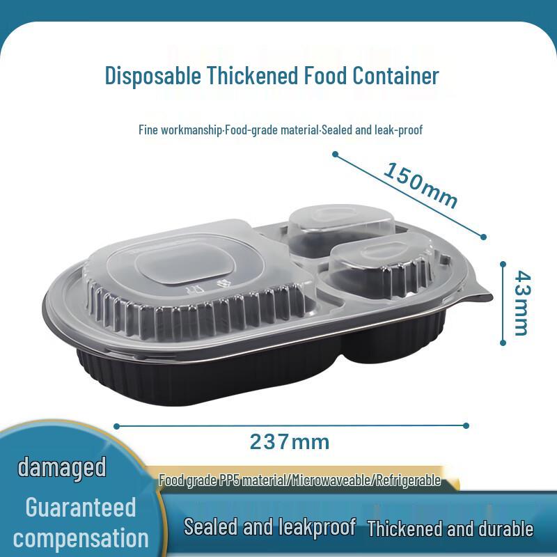 Xinpake Disposable 3-Compartment Black Takeout Food Containers, Small, 300-Pack