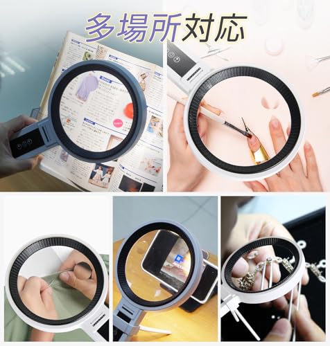 SUNEYES Large Desktop & Handheld Magnifying Glass with Stand, 2.5x & 4.5x Magnification, 13.2cm Lens Diameter, Type-C Rechargeable, 34 LED Lights, 3 C