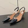 Fashion New Summer 2025 Patent Leather Nude Color Thin Heel Pointed High-heeled Sandals, Transparent Open Toed Sexy Women's Slippers