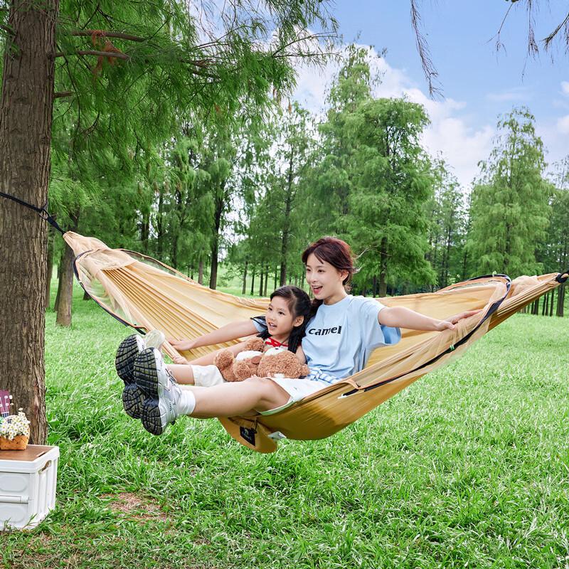 CAMEL Outdoor Anti-Mosquito Camping Hammock